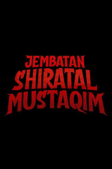 Jembatan Shiratal Mustaqim