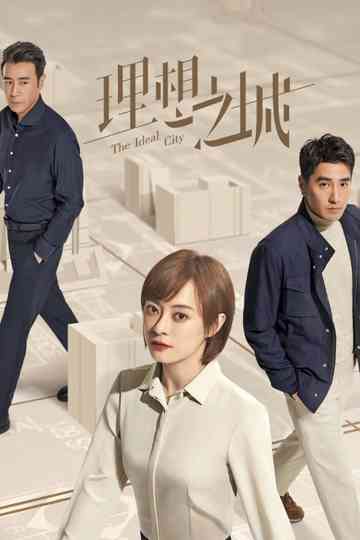 The Ideal City Poster