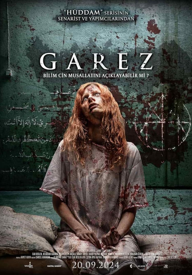 Garez Poster