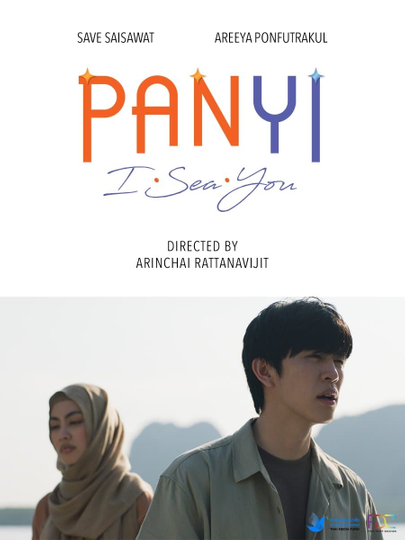 Panyi I Sea You Poster