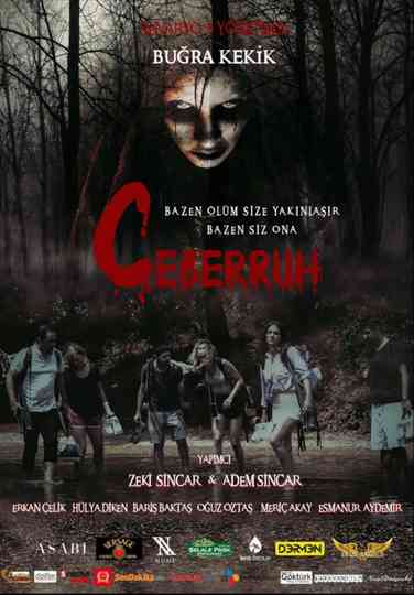 Ceberruh Poster