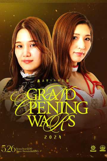 Marigold Grand Opening Wars 2024 • Tag 1 Afternoon Poster