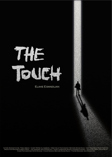 The Touch