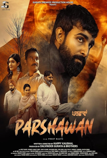 Parshawan Poster