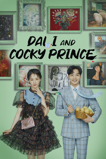 Dali & Cocky Prince Poster