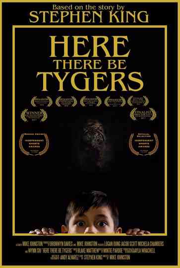Here There Be Tygers