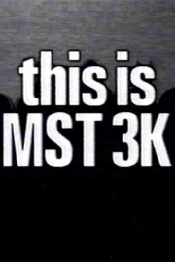 This Is MST3K