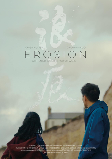 Erosion