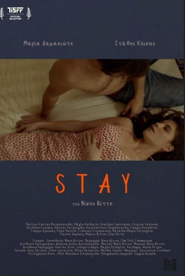 Stay Poster