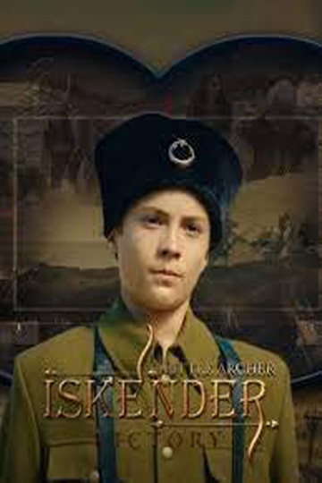 Little Archer: Iskender - Victory Poster