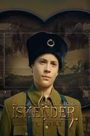 Little Archer: Iskender - Victory