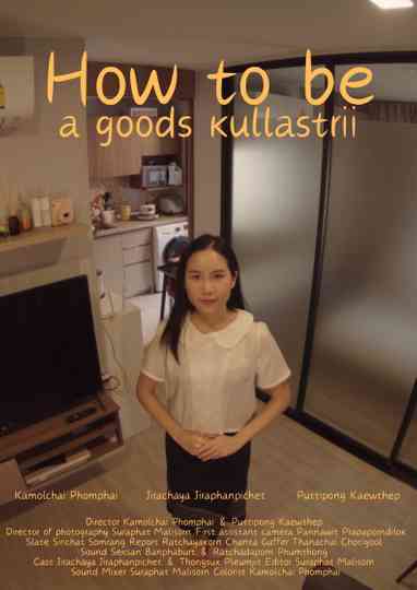 How to be a goods kullastri