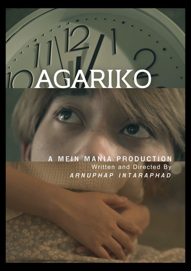 AGARIKO Poster