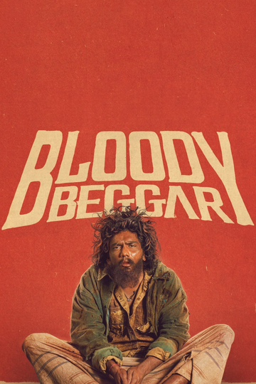 Bloody Beggar Poster