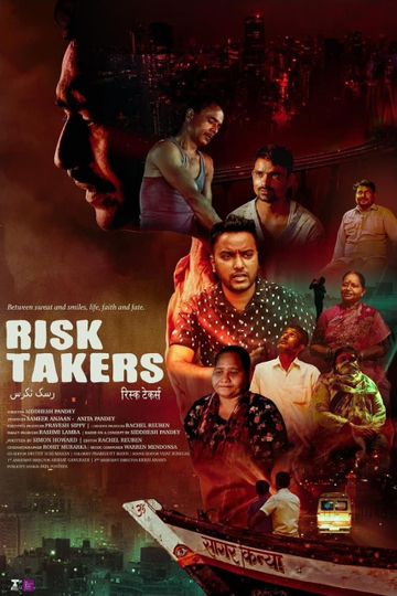 Risk Takers Poster