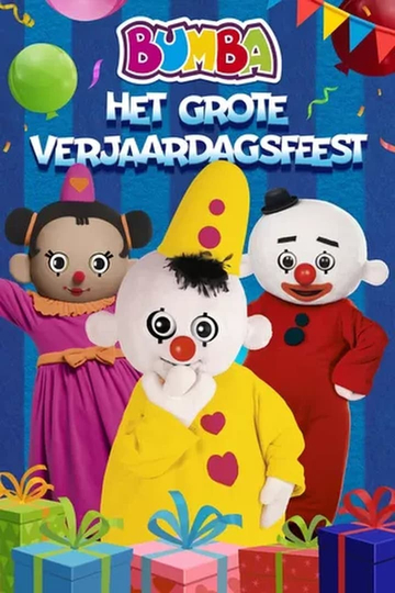 Bumba, het Grote Verjaardagsfeest Poster