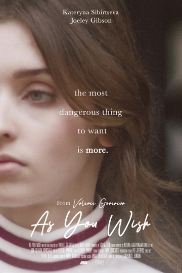 As You Wish Poster