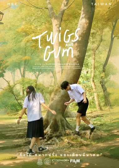 Twigs and Gum Poster