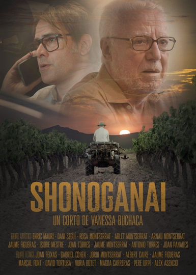 Shonoganai