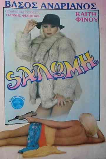 Salome