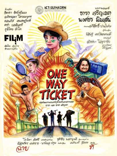 One Way Ticket Poster