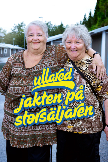 Ullared jakten på storsäljaren