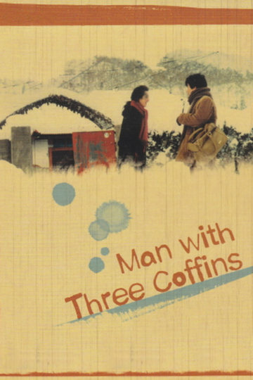 The Man with Three Coffins