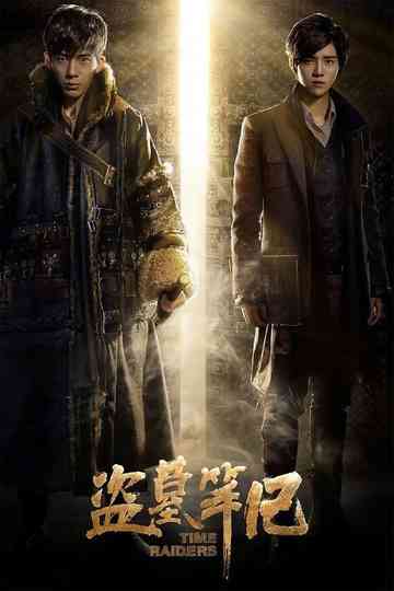 Conjuring Curse Collection Poster