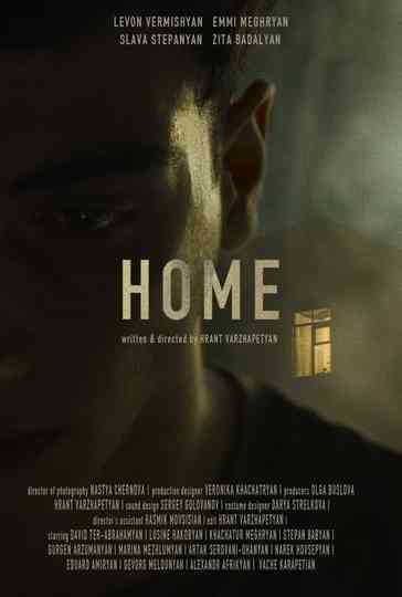 Home