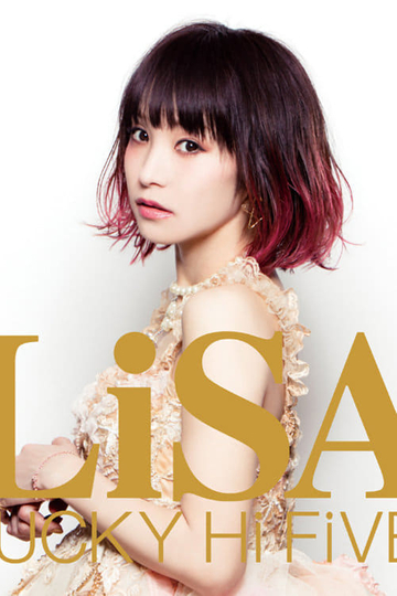 LiSA - LUCKY Hi FiVE! (Album Bonus Disc)