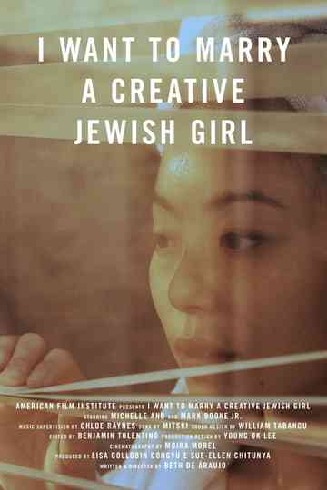 I Want to Marry a Creative Jewish Girl Poster