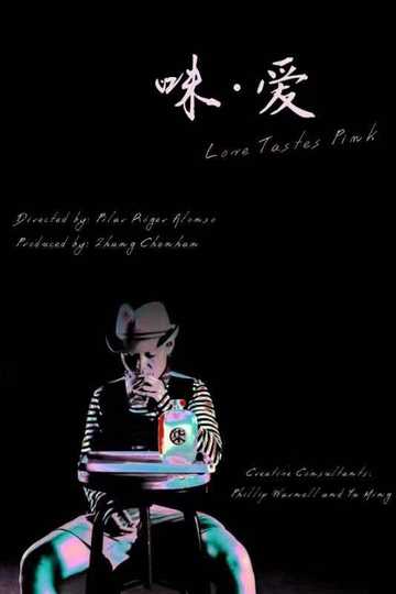 Love Tastes Pink
