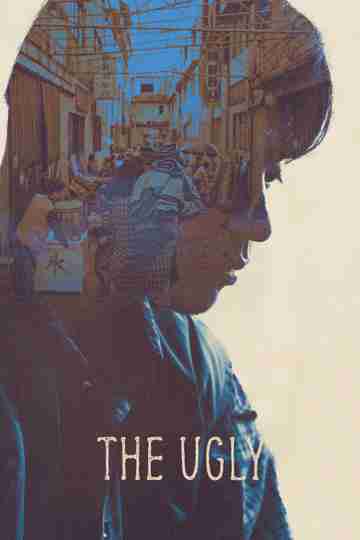 The Ugly Poster