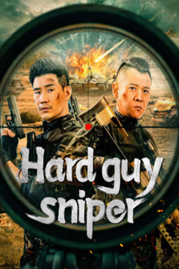 Hard guy sniper