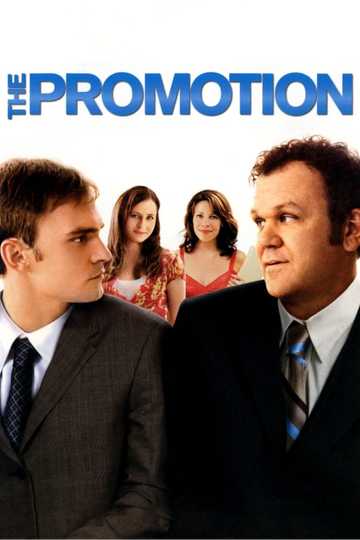 The Promotion Poster