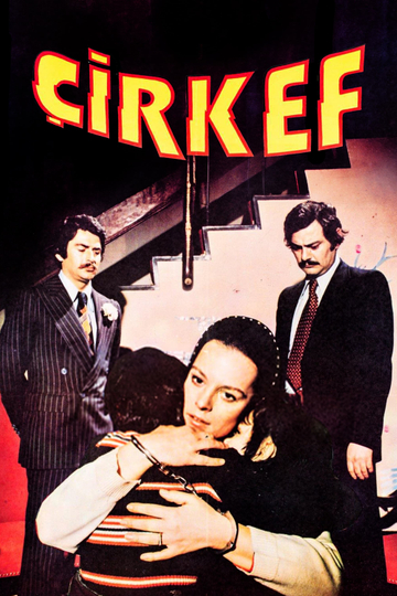 Çirkef Poster