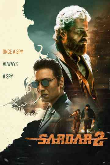 Sardar 2