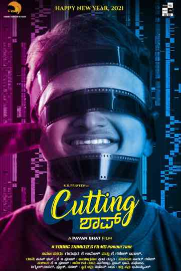 Cutting Shop Poster