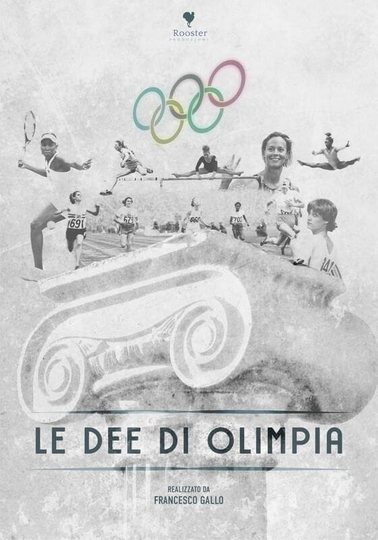 Le Dee di Olimpia