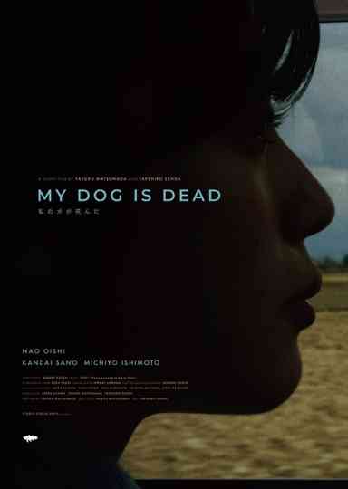 My Dog is Dead