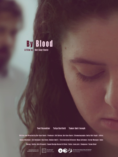 By Blood Poster