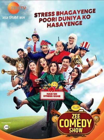Zee Comedy Show Poster