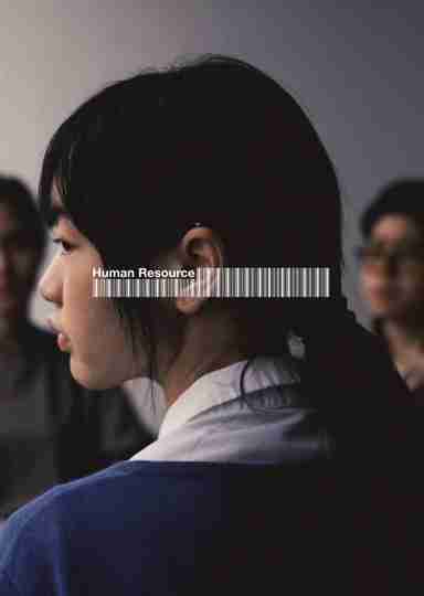 Human Resource Poster