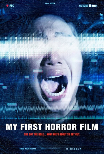 My First Horror Film Poster