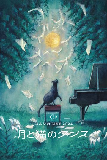 YORUSHIKA LIVE 2024 “Moon and Cat Dance” Poster