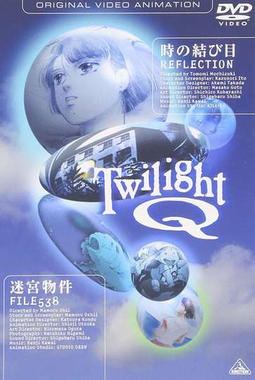 Twilight Q Poster