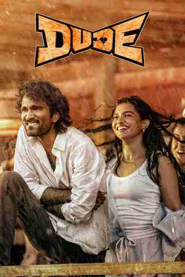 Dude Poster