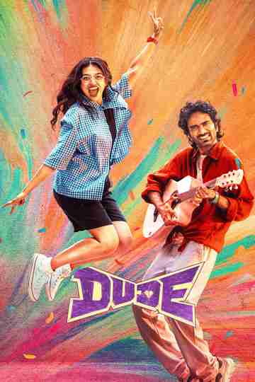 Dude Poster