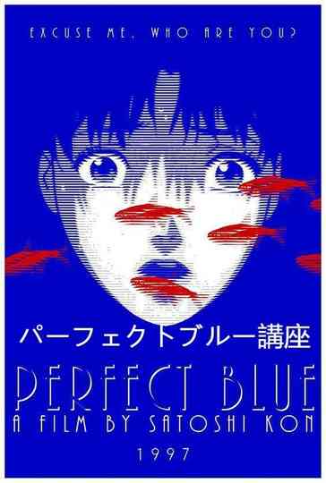 Perfect Blue Lecture Series poster