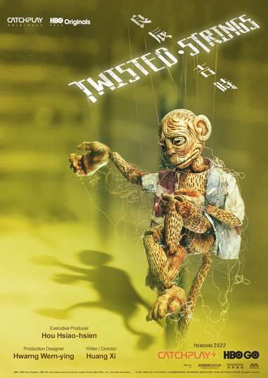 Twisted Strings Poster